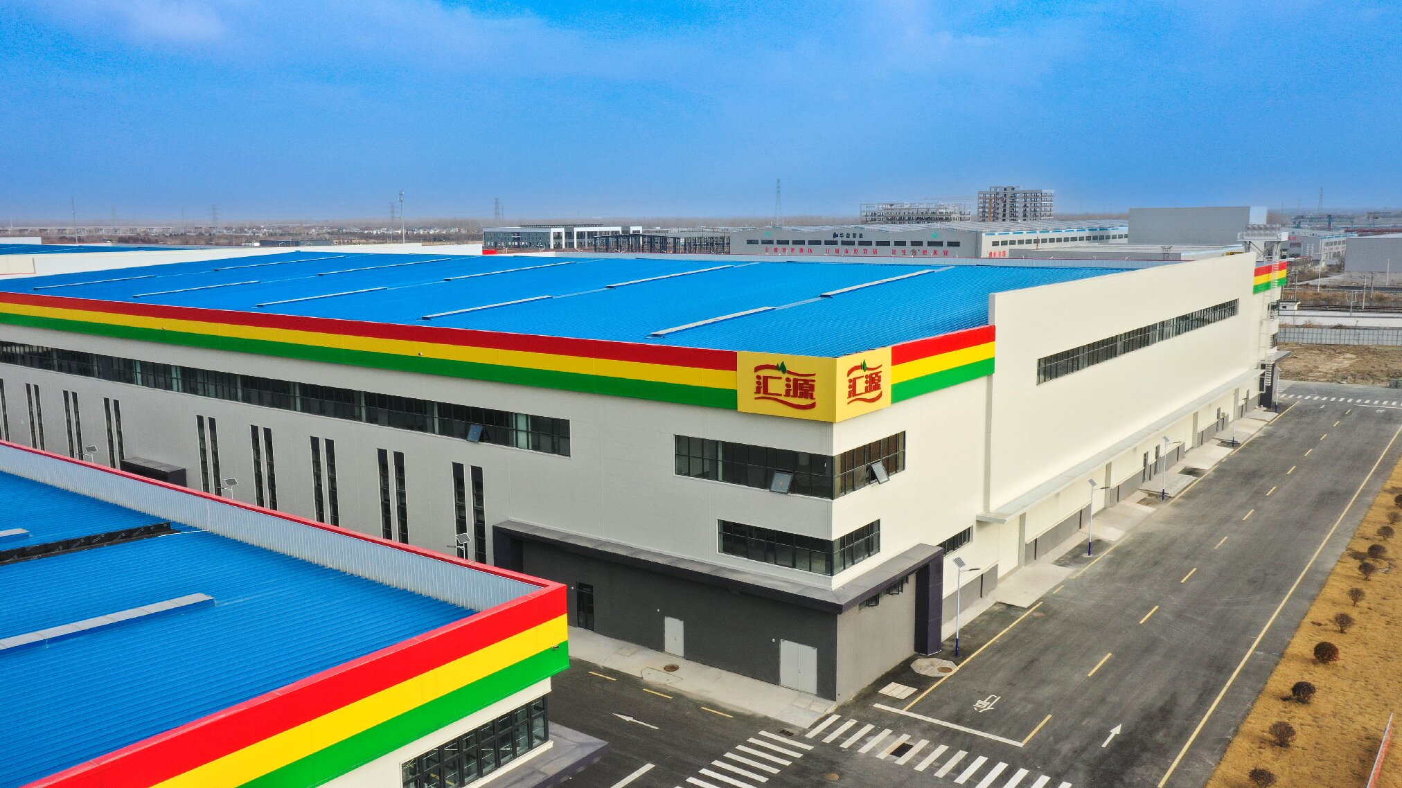 案例賞析-匯源雙鏈融合產業(yè)園